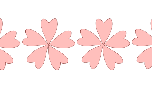 ピンク色の花の罫線（ライン）のイラスト