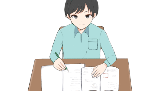 勉強をする男の子のイラスト