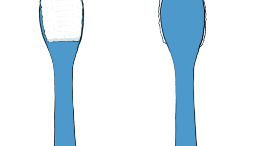 毛先が開いている歯ブラシのイラスト