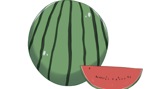 スイカのイラスト