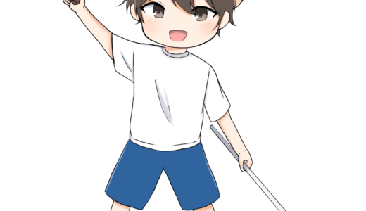虫取り少年のイラスト