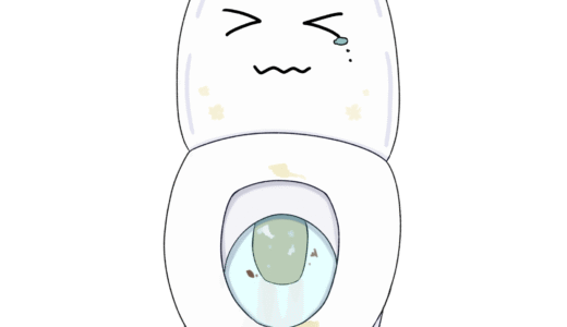 汚れているトイレのイラスト