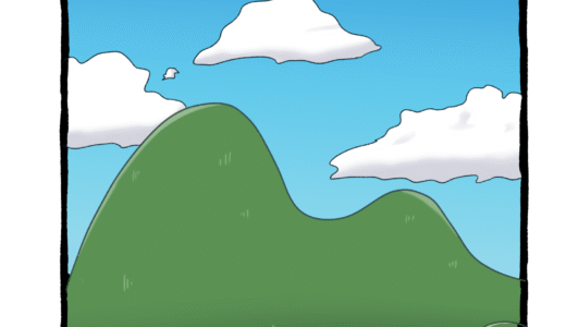 山の風景（山の日）のイラスト