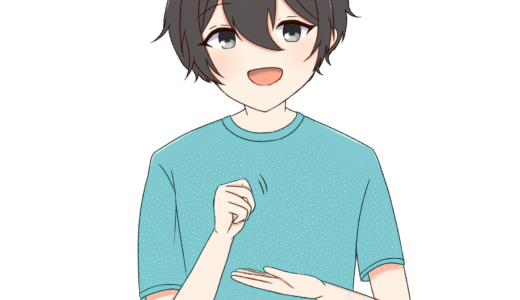 ひらめく男の子のイラスト