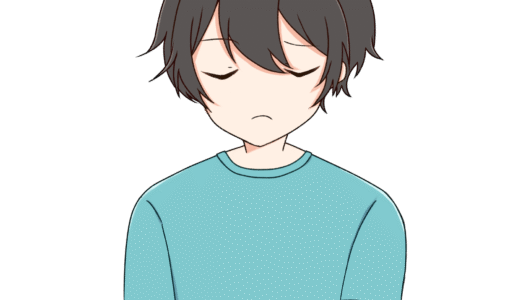 腕を組んで考える男の子のイラスト