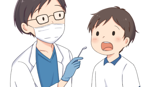 歯科検診のイラスト