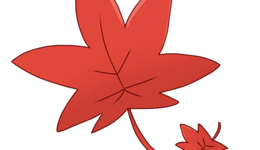 紅葉（もみじ）のイラスト