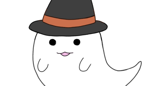 おばけ(魔女帽子)のイラスト