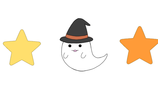 ハロウィンの罫線(ライン)のイラスト