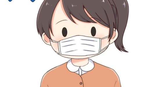 マスクの間違った着け方（あごが出ている）のイラスト