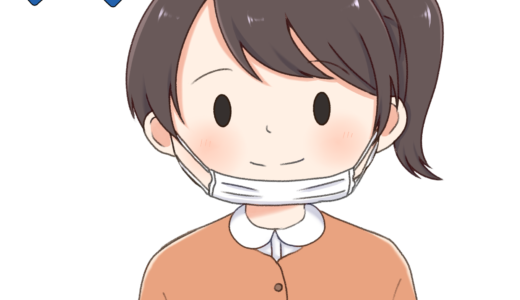マスクの間違った着け方（あごマスク）のイラスト