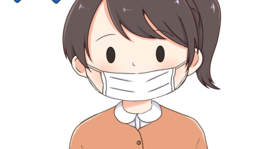 マスクの間違った着け方（鼻出し）のイラスト