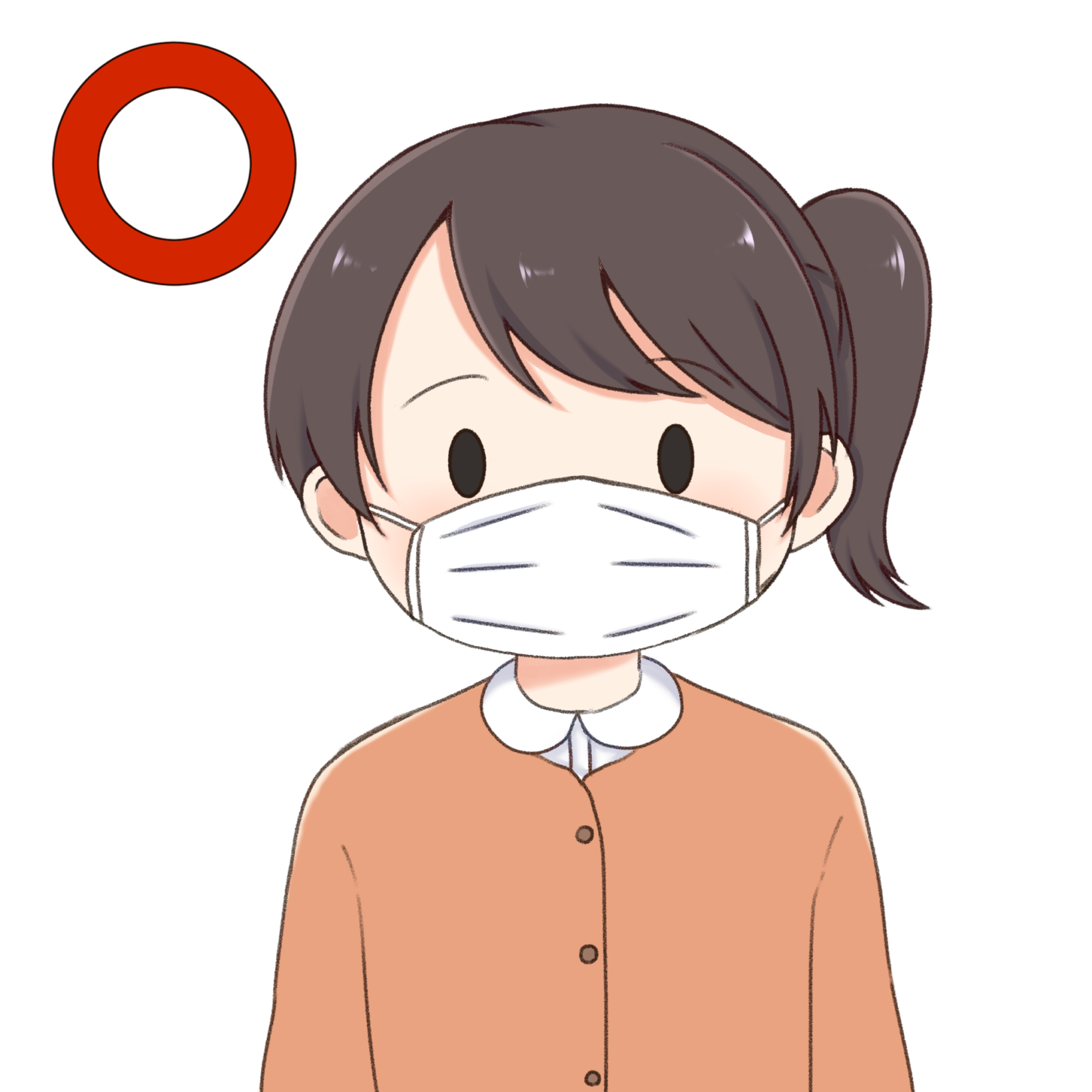 マスクの正しい着け方のイラスト(○)