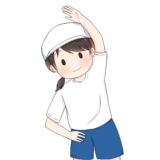準備体操（体側）をする女の子のイラストです。